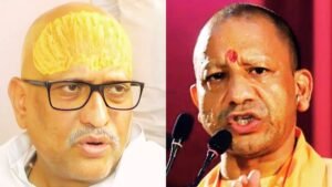 राहुल गांधी के बाद अब अजय राय ने PM मोदी पर की अमर्यादित टिप्पणी, CM योगी बोले- कांग्रेस मानसिक दिवालियापन का शिकार, वो अब माफी मांगने…